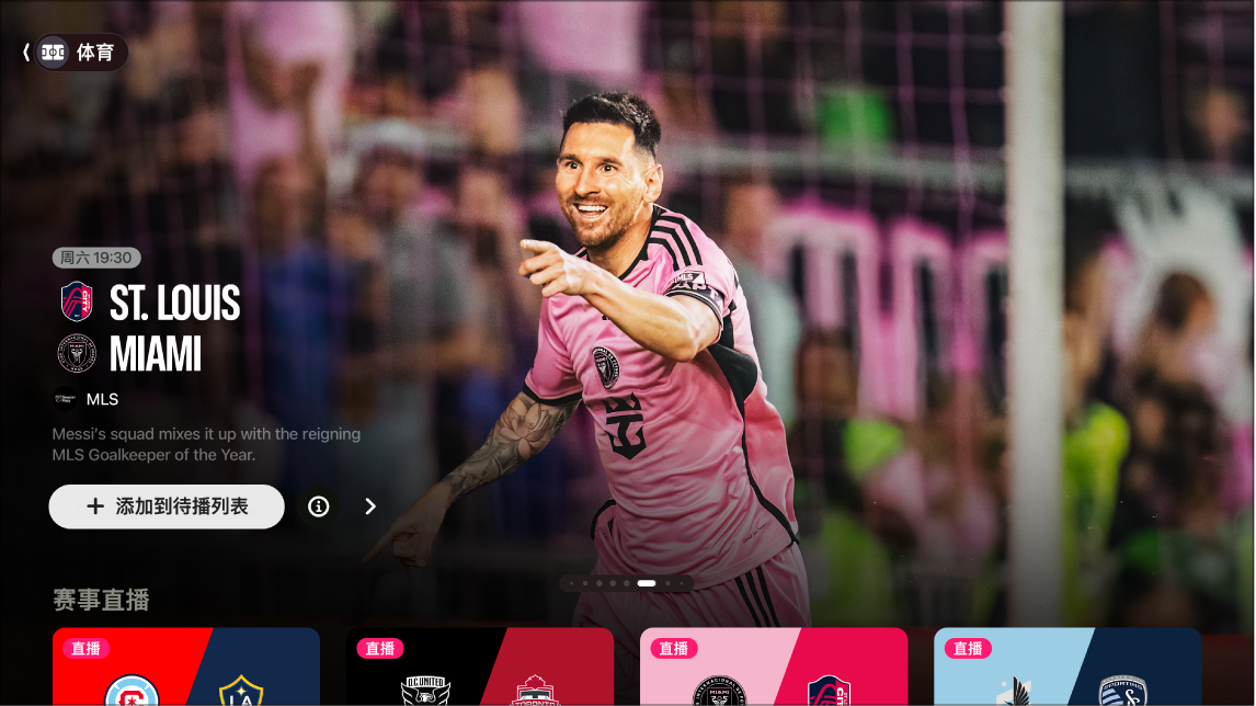 U22国足最新名单！王钰栋+蒯纪闻跳级，红牌后卫落选，冲击亚洲杯